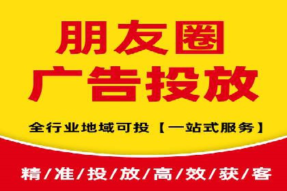 成功案例：竞价推广助力企业实现品牌多元化