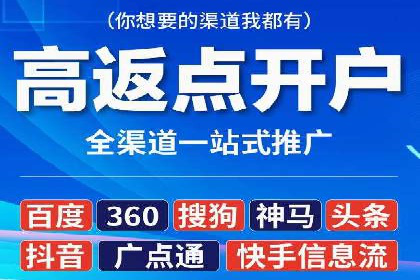 小红书信息流案例：教育行业如何打造爆款内容