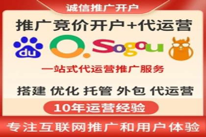 快手信息流案例：网红带货攻略